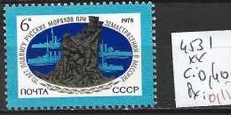 RUSSIE 4531 ** Côte 0.40 € - Ungebraucht