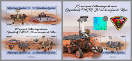 TOGO 2023 MNH Mars Rover MER-B Space Raumfahrt M/S+S/S – OFFICIAL ISSUE – DHQ2418 - Afrika
