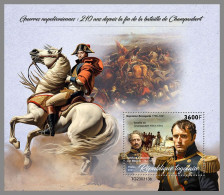 TOGO 2023 MNH Napoleon Bonaparte Battle Of Champaubert S/S – OFFICIAL ISSUE – DHQ2418 - Franse Revolutie