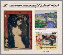 TOGO 2023 MNH Edvard Munch Paintings Gemälde S/S – OFFICIAL ISSUE – DHQ2418 - Other & Unclassified