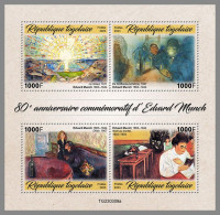 TOGO 2023 MNH Edvard Munch Paintings Gemälde M/S – OFFICIAL ISSUE – DHQ2418 - Other & Unclassified