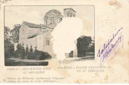 GRECE #MK34162 ATHENES EGLISE BYZANTHINE DE ST THEODORE ENTIER POSTAL - Grèce