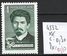 RUSSIE 4532 ** Côte 0.30 € - Unused Stamps
