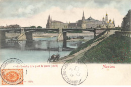 RUSSIE RUSSIA #FG34935 MOSCOU LE KREMLIN ET LE PONT DE PIERRE - Russia