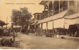 SYRIE #MK39477 HAMA GRAND BAZAR DU CAFE EL DJESSER - Syrie