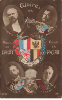 MILITAIRES #MK39751 ALLIANCE GLOIRE AUX ALLIES POUR LE DROIT POUR LA PATRIE RUSSIE SERBIE BELGIQUE ANGLETERRE - Patriotic