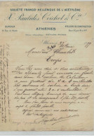 GRECE #FAC1150 ATHENES STE FRANCO HELLENIQUE D ACETYLENE 1899 - Other & Unclassified