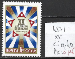 RUSSIE 4571 ** Côte 0.40 € - Ongebruikt