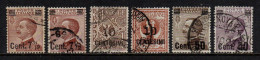 Regno 1923-27 - Ordinari Soprastampati - Serie Completa Usata - Gebraucht