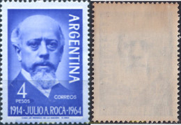 727010 MNH ARGENTINA 1964 CINCUENTENARIO DE LA MUERTE DEL GENERAL JULIO ARGENTINO ROCA - Ongebruikt