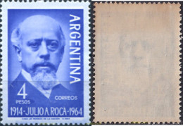 727010 MNH ARGENTINA 1964 CINCUENTENARIO DE LA MUERTE DEL GENERAL JULIO ARGENTINO ROCA - Unused Stamps
