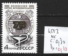 RUSSIE 4553 ** Côte 0.30 € - Unused Stamps