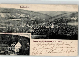 52183506 - Philippsthal Werra - Sonstige & Ohne Zuordnung