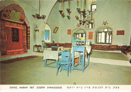 ISRAEL #MK44236 SAFAD MARAN BEIT JOSEPH SYNAGOGUE - Israele