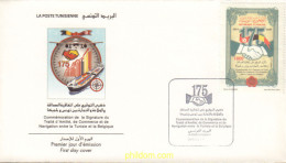 370095 MNH TUNEZ 2014 RELACIONES CON BELGICA - Tunisia (1956-...)