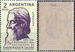 726679 MNH ARGENTINA 1961 CENTENARIO DEL NACIMIENTO DE RABINDRANATH TOGORE - Ongebruikt