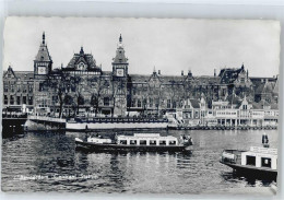 50442306 - Amsterdam - Amsterdam