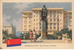 RUSSIE #MK45764 STATUE D UN HOMME - Rusland