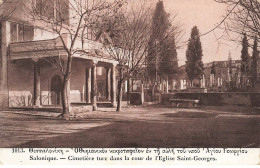 GRECE #MK45706 SALONIQUE CIMETIERE TURC DANS LA COUR DE L EGLISE SAINT GEORGES - Griekenland