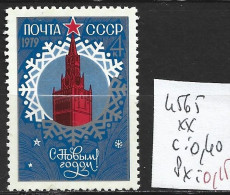 RUSSIE 4565 ** Côte 0.40 € - Anno Nuovo