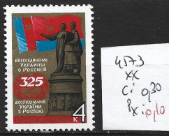 RUSSIE 4573 ** Côte 0.30 € - Nuovi