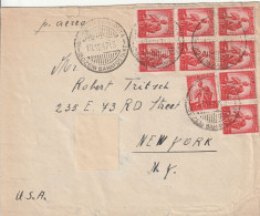 Italie Lettre Bolzano Pour Les Etats Unis 1947 - 1946-60: Marcophilie