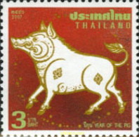 200316 MNH TAILANDIA 2007 AÑO LUNAR CHINO - AÑO DEL CERDO - Thailand