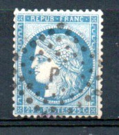 N° 60C - TYPE III - Oblitéré P Dans Un Losange - 1871-1875 Ceres