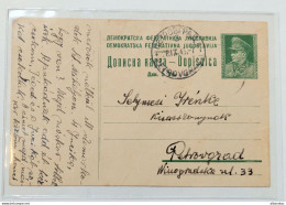 Yugoslavia DFJ Zrenjanin - Postal Stationery 5 Din DK 103 Typ 3 , Used Petrovgrad 1945 - Enteros Postales