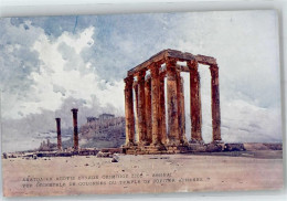 51766306 - Athen  Athenes - Grèce