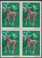 697589 MNH JAPON 1983 50 ANIVERSARIO DEL DERBY NACIONAL - Unused Stamps