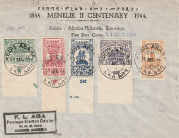 Ethiopie Lettre Addis Ababa 1944 - Äthiopien