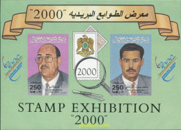 624796 MNH LIBIA 2000 ESPAÑA 2000. EXPOSICION FILATELICA INTERNACIONAL - Libië
