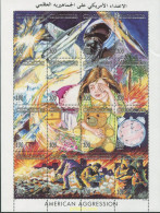 676423 MNH LIBIA 2001 15 ANIVERSARIO DE LA AGRESION AMERICANA- - Libië