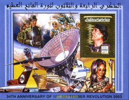 199077 MNH LIBIA 2003 34 ANIVERSARIO DE LA REVOLUCION - Libya