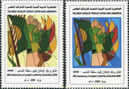 624753 MNH LIBIA 2006 29 ANIVERSARIO DE LA DECLARACION DE LA AUTORIDAD DEL PUEBLO - Libië