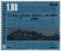 64495 MNH CROACIA 2000 600 AÑOS DEL ESTATUTO DE KASTAV - Croatie