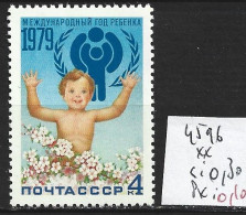RUSSIE 4596 ** Côte 0.30 € - Unused Stamps