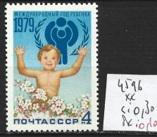 RUSSIE 4596 ** Côte 0.30 € - Neufs