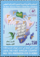 339209 MNH LIBIA 2008 EL MOVIL EN LIBIA - Libya