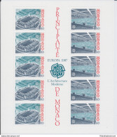 1987 EUROPA CEPT  Monaco Foglietto "Architettura Moderna" MNH** - Andere & Zonder Classificatie