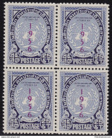 1956  Tailandia - SG 384  Blocco Di  4 - MNH/** - Tailandia