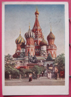 Russie - Moscou - Eglise St Basile - Jolis Timbres - Russie
