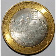 RUSSIE - Y 949 - 10 ROUBLES 2006 - TORHZOK - SPL - Russia