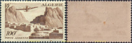 725427 HINGED ARGELIA 1949 MOTIVOS VARIOS - Algérie (1962-...)