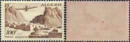 725427 HINGED ARGELIA 1949 MOTIVOS VARIOS - Algerien (1962-...)