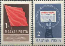 634277 MNH HUNGRIA 1958 40 ANIVERSARIO DEL PARTIDO COMUNISTA - Ungebraucht