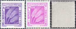 371110 MNH ARGELIA 1993 SELLOS - Algerien (1962-...)