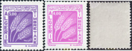 371110 MNH ARGELIA 1993 SELLOS - Algérie (1962-...)