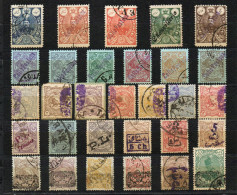 IRAN - ايران - PERSIA - 1894 To 1907 - COLLECTION OF 30 STAMPS - WITH RARE OVERPRINTS - VERY GOOD USED - Iran